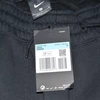 Nike LeBron Kelnės - CK6787-010
