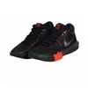 Nike LeBron Witness 8 Vyriški krepšinio bateliai Juodi - FB2239-005