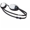 Nike Legacy Comfort Juodi plaukimo akiniai NESSF132-014 OS