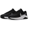 Nike Legend Essential 3 Next Nature Vyriški batai DM1120-001