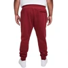 Nike M NSW Club Jogger BB M BV2671-677 kelnės
