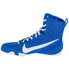 Nike Machomai 3 M HF7333-400 batai