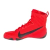 Nike Machomai 3 M HF7333-600 batai
