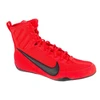 Nike Machomai 3 M HF7333-600 batai