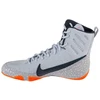 Nike Machomai 3 SE HQ2831-900 Baltos 42