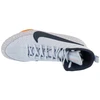 Nike Machomai 3 SE HQ2831-900 Baltos 42