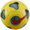 Nike Maestro FJ5547-718 Futbolas
