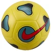 Nike Maestro FJ5547-718 Futbolas