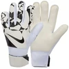 Nike Match Jr vartininko pirštinąs HQ0258-100