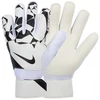 Nike Match vartininko pirštinės HQ0257-100