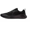 Nike MC Trainer 3 Vyriški batai Juodi FQ1831 003
