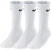 Nike Medvilninės kojinės, 3 poros SX4508-101