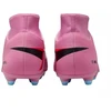 Nike Mercurial Superfly 10 Club FG/MG FQ8314 600 Futbolo Bateliai