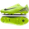 Nike Mercurial Vapor 16 Academy SG-Pro AC M FQ8425-700 Futbolo batai