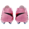 Nike Mercurial Vapor 16 Club FG/MG FQ8441 600 Futbolo Bateliai