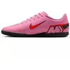 Nike Mercurial Vapor 16 Club IC FQ8438-600 batai