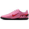 Nike Mercurial Vapor 16 Club IC FQ8438-600 batai