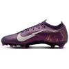 Nike Mercurial Vapor 16 Pro "Kylian Mbappé" FQ8689-500 batai