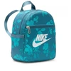 Nike Mini Sportswear Futura Palentino kuprinė HJ8503-006