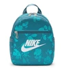 Nike Mini Sportswear Futura Palentino kuprinė HJ8503-006