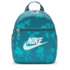 Nike Mini Sportswear Futura Palentino kuprinė HJ8503-006