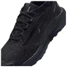 Nike Moterims REACTX PEGASUS TRAIL 5 GTX (FQ0912-002)