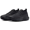 Nike Moterims REACTX PEGASUS TRAIL 5 GTX (FQ0912-002)