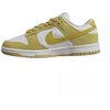 Nike Moteriški sportbačiai Wmns Dunk Low - FN7167-700