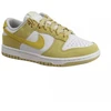Nike Moteriški sportbačiai Wmns Dunk Low - FN7167-700
