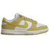Nike Moteriški sportbačiai Wmns Dunk Low - FN7167-700