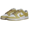 Nike Moteriški sportbačiai Wmns Dunk Low - FN7167-700