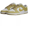 Nike Moteriški sportbačiai Wmns Dunk Low - FN7167-700