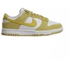 Nike Moteriški sportbačiai Wmns Dunk Low - FN7167-700