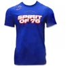 Nike NBA Philadelphia 76ers Mantra Dry marškinėliai - AT0832-495