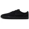 Nike Nike Charge Suede IB2750-002 batai