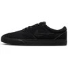 Nike Nike Charge Suede IB2750-002 batai