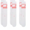 Nike NK Nsw Everyday Essential CR Kojinės 3 poros Baltos DX5089 100