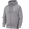 Nike NSW Club Hoodie FZ M BV2648 063