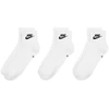 Nike Nsw Everyday Essential AN DX5074 101 kojinės