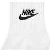 Nike Nsw Kasdieniniai Būtiniausi An DX5074 911 kojinės