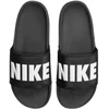 Nike Offcourt šlepetės juodos BQ4639 012