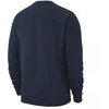 Nike Park 20 Fleece Crew Jr CW6904 451 džemperis
