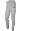 Nike Park 20 fliso kelnės jaunesniems, CW6909-063