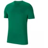 Nike Park 20 M CZ0881-302 Marškinėliai