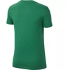Nike Park 20 Moteriški Marškinėliai CZ0903-302