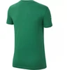 Nike Park 20 Moteriški Marškinėliai CZ0903-302