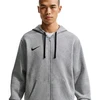 Nike Park 26 Fleece džemperis su gobtuvu vyrams, pilkas IB1228 063