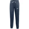 Nike Park 26 Fleece vaikiškos kelnės tamsiai mėlynos IB1252 410
