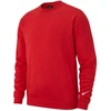 Nike Park 26 Flisinis apvalios iškirptės Swoosh bliuzonas IO9039-657