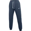 Nike Park 26 Kelnės moterims Tamsiai mėlynos IB1250 410